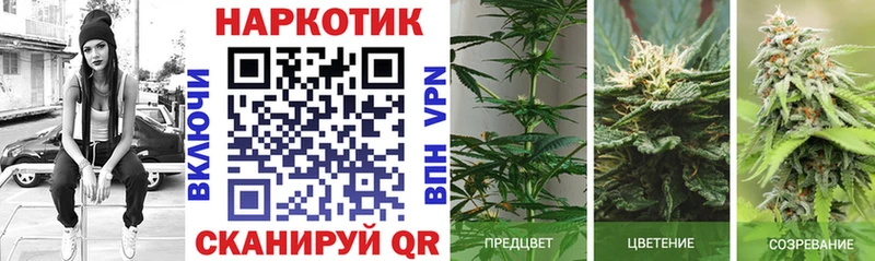Где купить наркоту Зубцов Кокаин  АМФЕТАМИН  ГАШ  Меф  СОЛЬ 