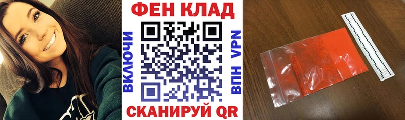 Амфетамин VHQ  Зубцов 