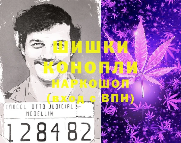 мескалин Балабаново