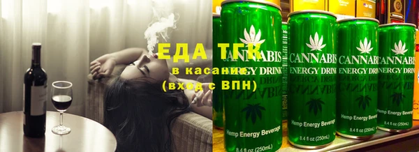 мескалин Балабаново