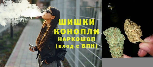 ALPHA PVP Баксан