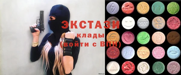 мескалин Балабаново
