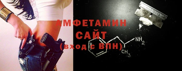jwh Пересвет