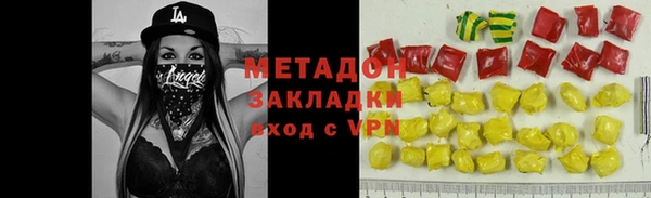 мескалин Балабаново