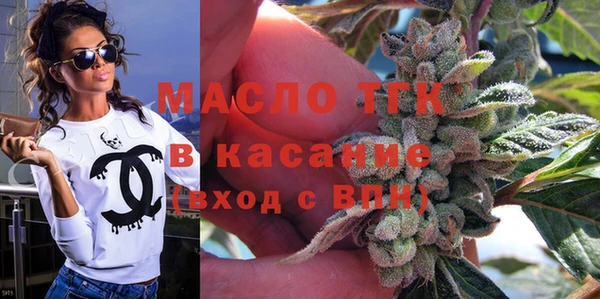 каннабис Армянск