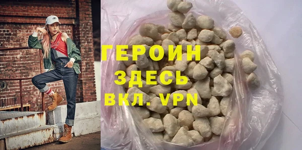 марки lsd Аркадак