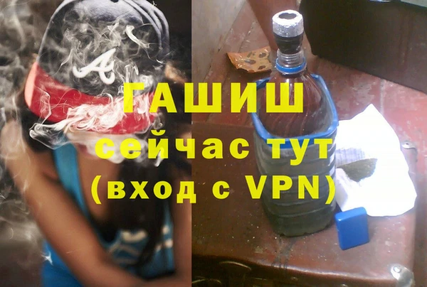 мяу мяу мука Переславль-Залесский