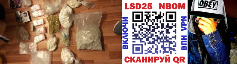 ЛСД экстази ecstasy  Зубцов 