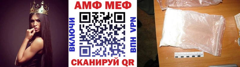 Метамфетамин Декстрометамфетамин 99.9%  магазин продажи наркотиков  Зубцов 
