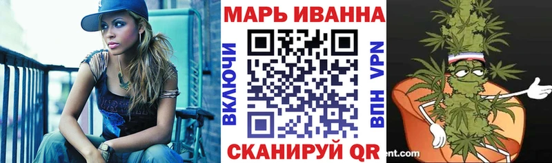 Шишки марихуана THC 21%  как найти наркотики  Зубцов 